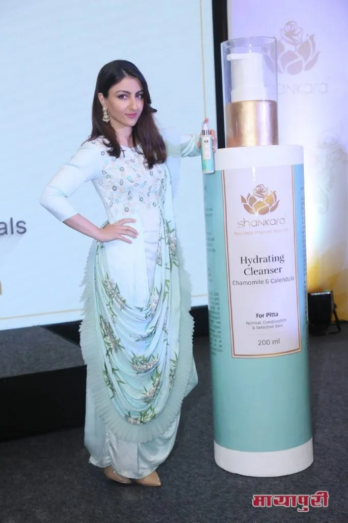 Soha Ali Khan