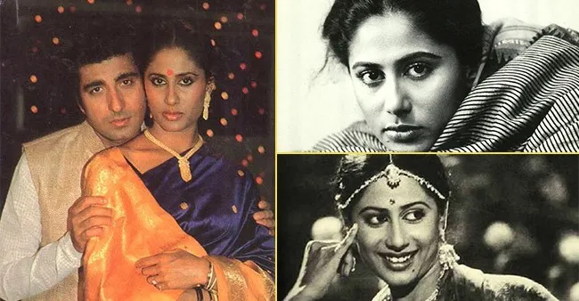 तुम तो चली गयी स्मिता, लेकिन तुम्हारी वो सारी यादों का मैं क्या करूँ?