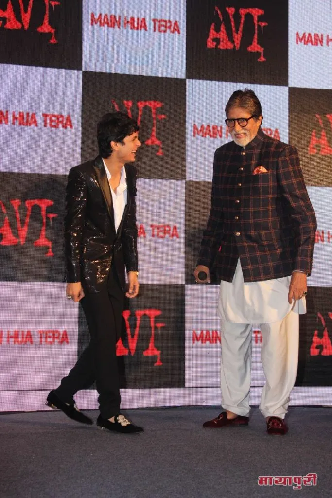 Avitesh Shrivastava and Amitabh Bachchan 