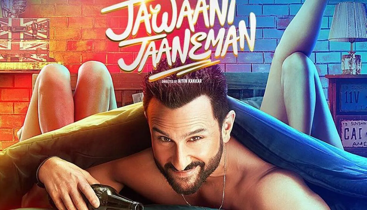 Jawaani Jaaneman का  बॉक्स ऑफिस पर फर्स्ट -डे कलेक्शन ,कमाए इतने करोड़