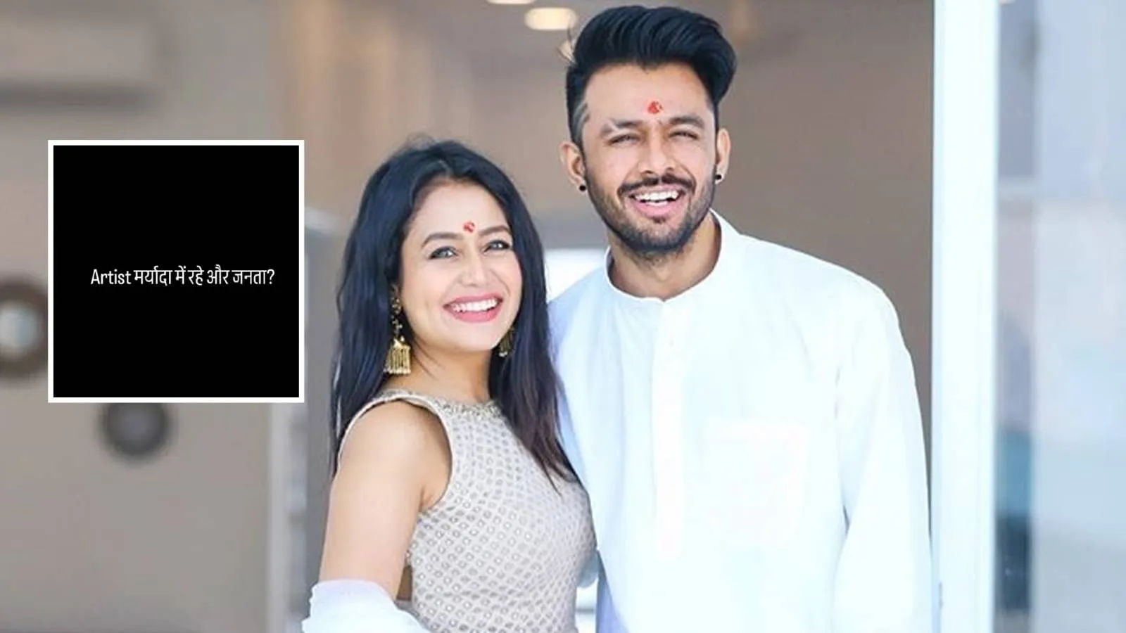 Tony Kakkar