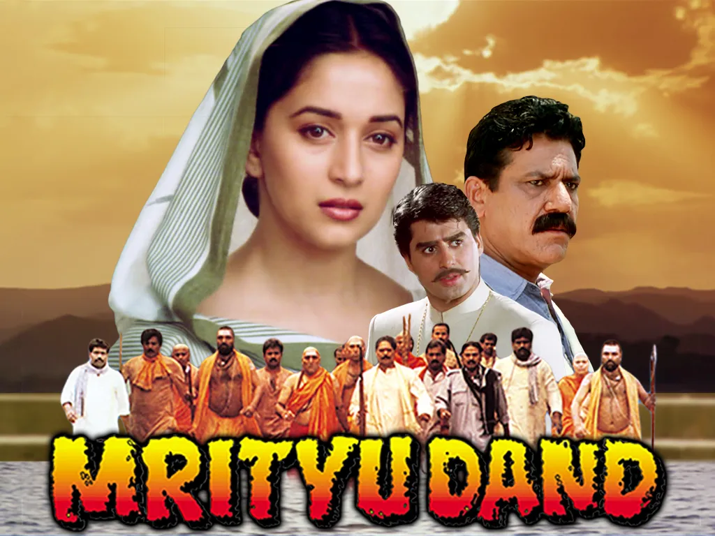 Mrityudand