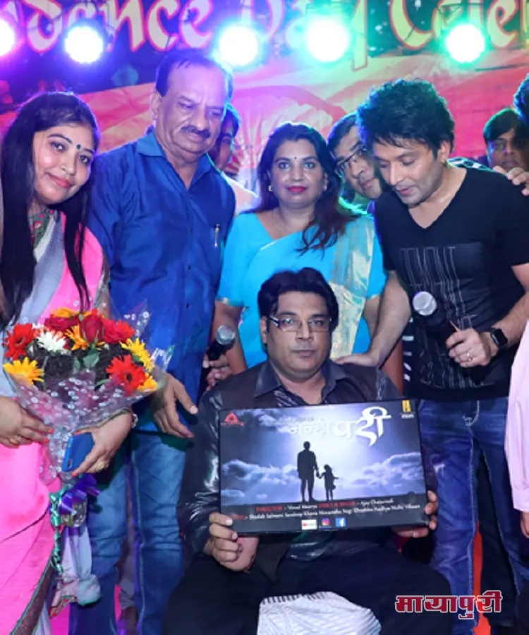 Sunil Prashar, Singer Shel