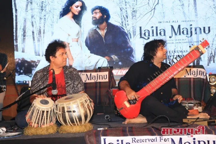 Laila Majnu Live Music Concert