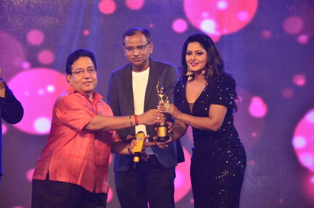13th Bhojpuri Film Award