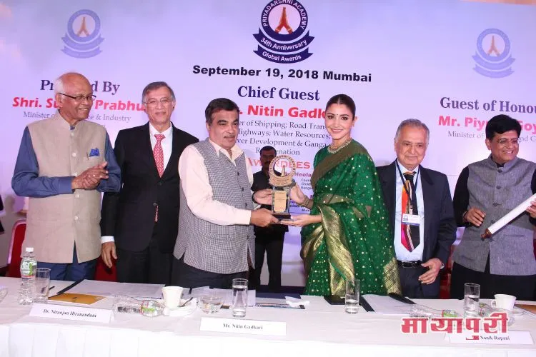 Anushka Sharma Receives the Smita Patil Award from Shri Nitin Gadkari