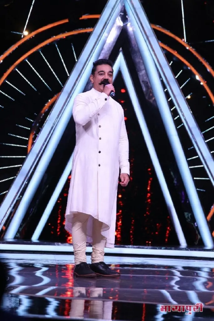 Kamal Haasan