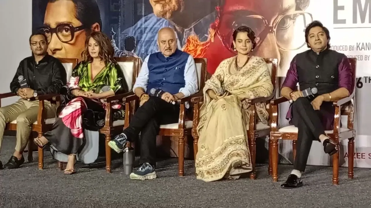 Emergency" trailer launch event I Kangana Ranaut I Anupam Kher I Shreyas  Talpade - YouTube