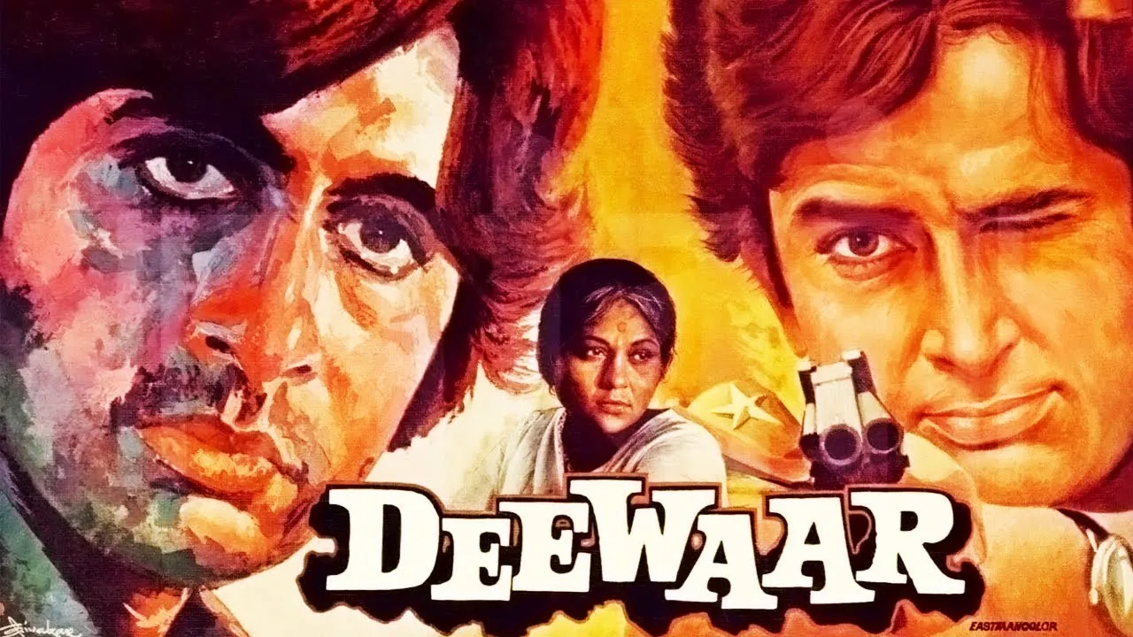Deewaar (1975) Full Movie Facts | Amitabh Bachchan, Shashi Kapoor, Nirupa  Roy, Parveen Babi - YouTube