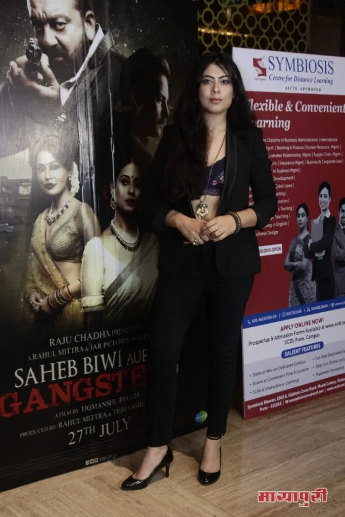 Celebs Attend Special Screening of Saheb Biwi Aur Gangster 3