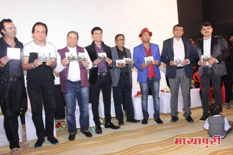 Arun Kumar nikam Album Wah Teri Bewafaai Launched