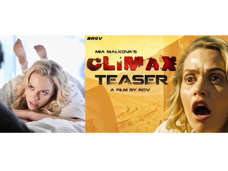 RGV की फिल्म Climax का टीजर हुआ रिलीज , एडल्ट स्टार Mia Malkova ने  इंटरनेट पर मचाई धूम