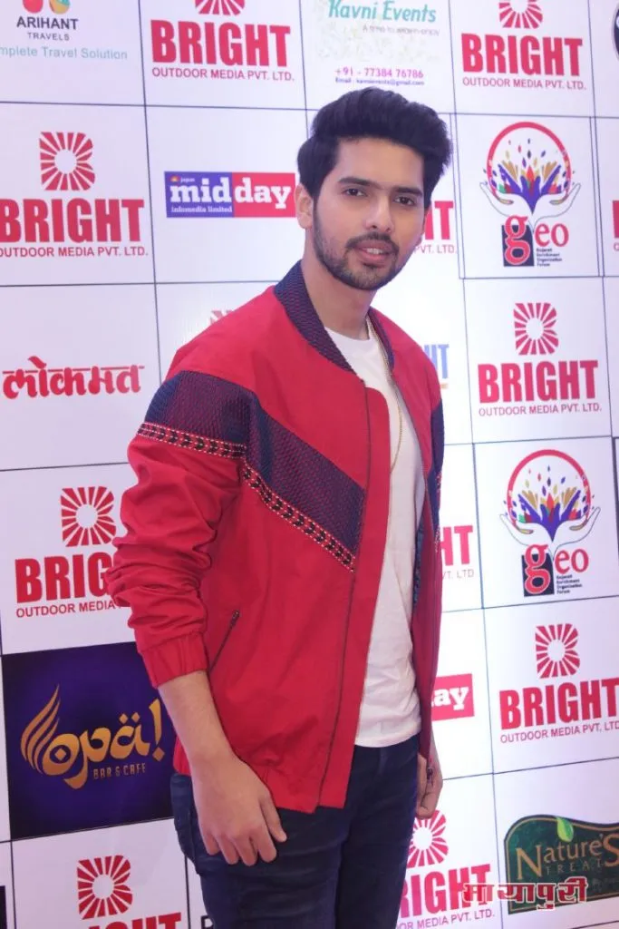 Armaan Malik