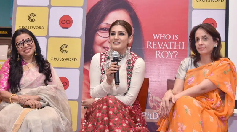रवीना टंडन ने लॉन्च की डॉ. स्वाति लोढा की किताब हु इज रेवथी रॉय?