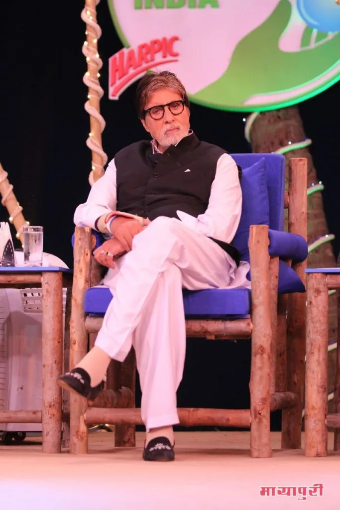 Amitabh Bachchan