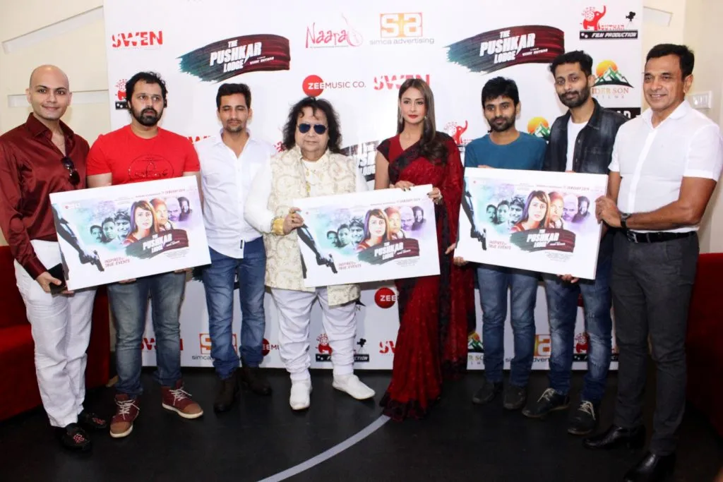 Trailer Launch Of Hindi Film THE PUSHKAR LODGE