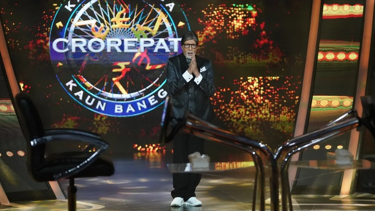 Kaun Banega Crorepati: 7 करोड़ के 10 सवाल, क्या आपको पता है इनका जवाब? - kaun  banega crorepati 2024 7 crore question amitabh bachchan kbc 16 12 august  2024 kbc tmovk - AajTak