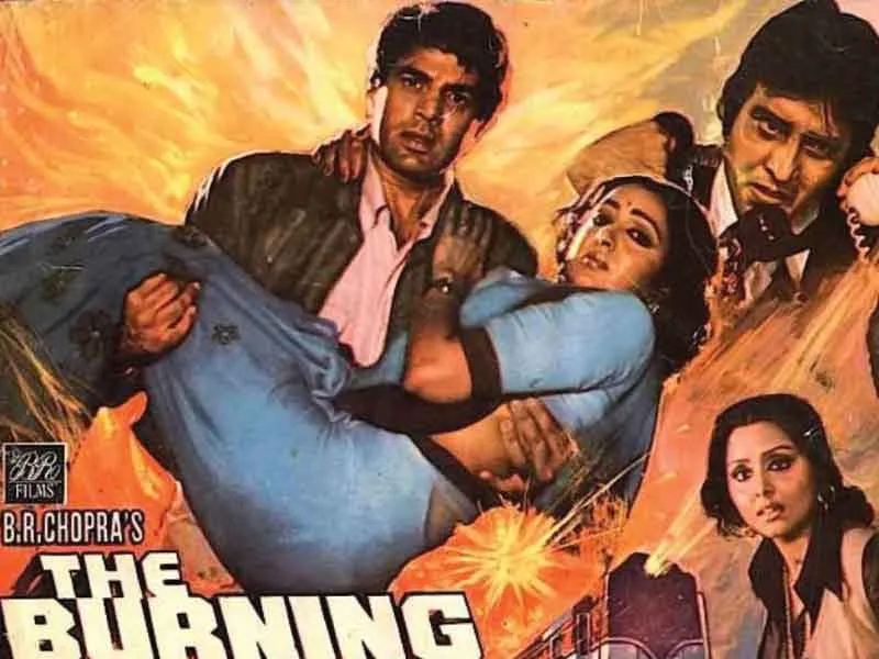 The Burning Train Remake : धर्मेंद्र और जितेंद्र की सुपरहिट फिल्म का बनने जा रहा है रीमेक