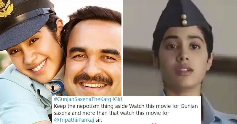 जाह्नवी कपूर की फिल्म 