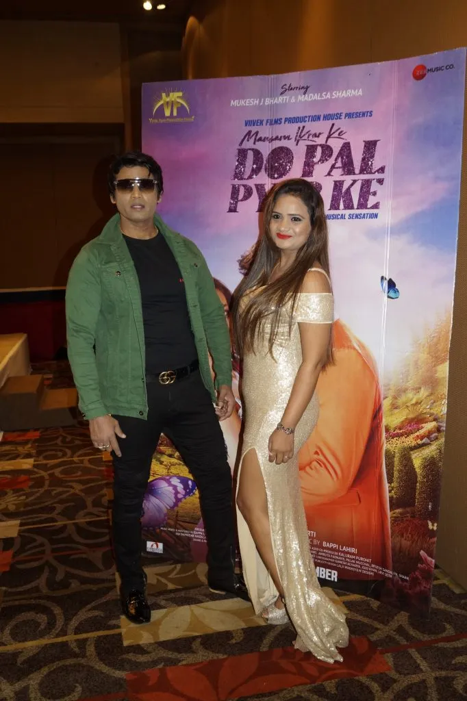 Launched Sufi Song of Film Mausam Ikrar Ke Do Pal Pyar Ke