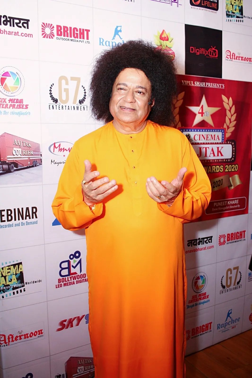 अनूप जलोटा जी को करा गया सम्मानित