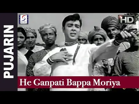 Ganpati Bappa Special: गणपति बप्पा के आशीर्वाद के बिना अधूरा है हमारे बॉलीवुड का क्लाइमेक्स