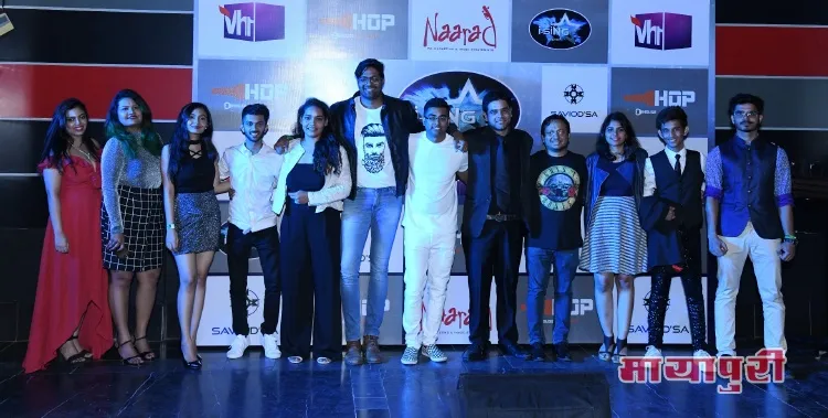 The i-Sing India finale contestants at HOP