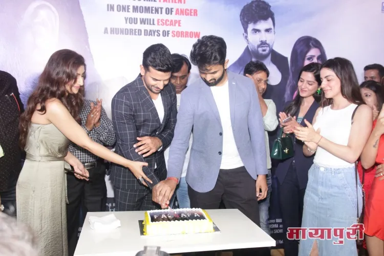 Trailer launch of hindi film Falsafa