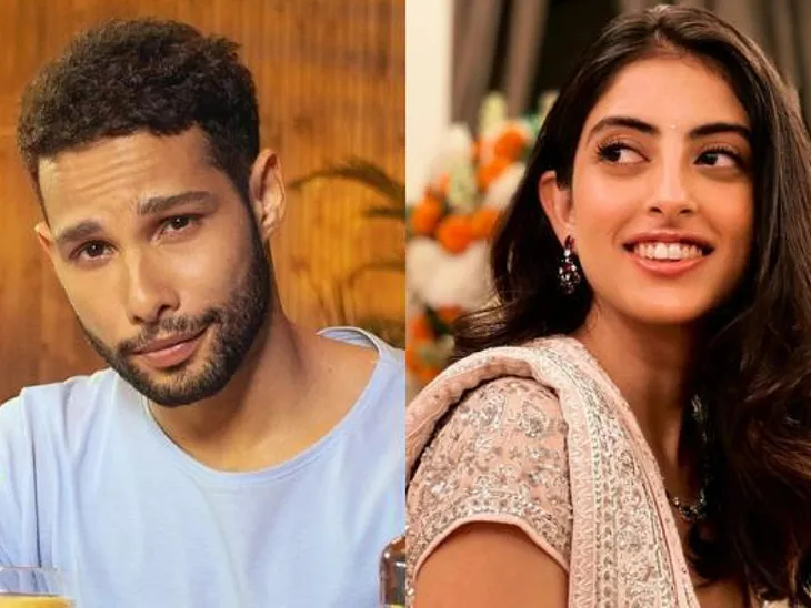 Amitabh Bachchan's granddaughter Navya Naveli Nanda Spotted With Rumoured  Beau, Siddhant Chaturvedi Inside An SUV Car, Hides Her Face | सिद्धांत  चतुर्वेदी के साथ स्पॉट हुईं बिग बी की नातिन: पैपराजी को