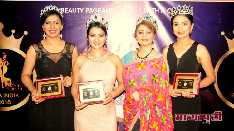 "IAWA MRS MR MISS INDIA 2018" Grand Crown Launch