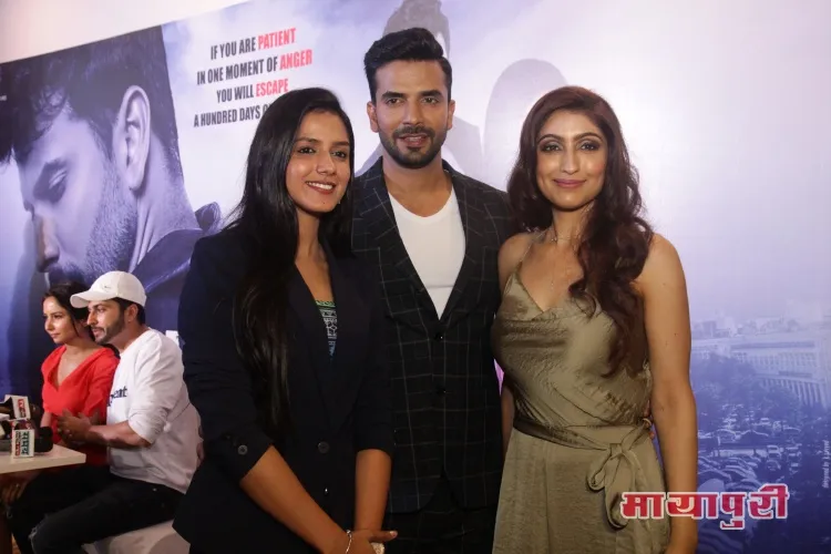 Manit Joura, Geetanjali Singh