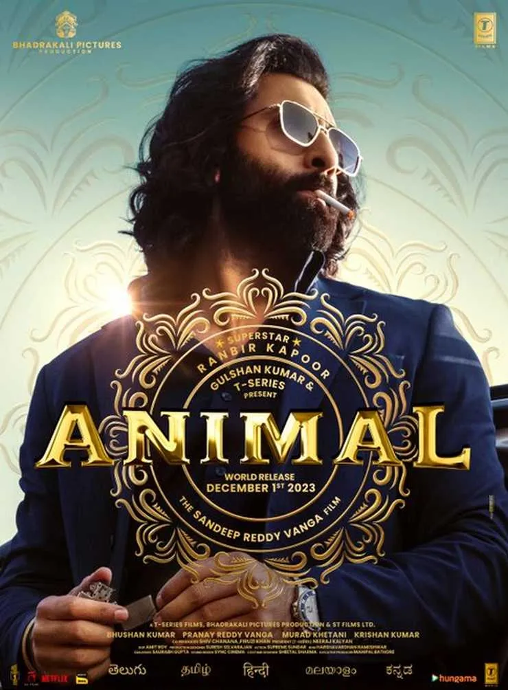 Animal movie review | एनिमल फिल्म समीक्षा : रणबीर कपूर की शानदार एक्टिंग को  नहीं मिला कहानी का साथ