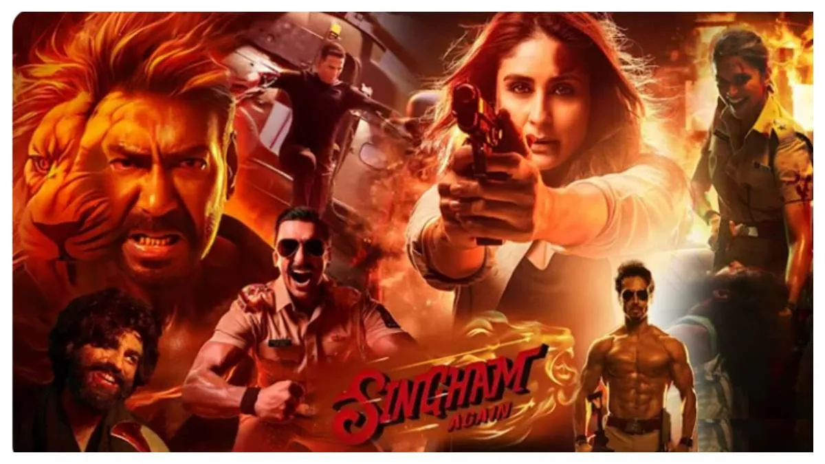 Singham Again Trailer: 'ट्रेलर है या बवाल,' सिंघम अवतार में अजय देवगन की  धांसू एंट्री, दीपिका को देख कहेंगे WOW - Singham Again Trailer out Ajay  devgn deepika padukone rohit shetty kareena