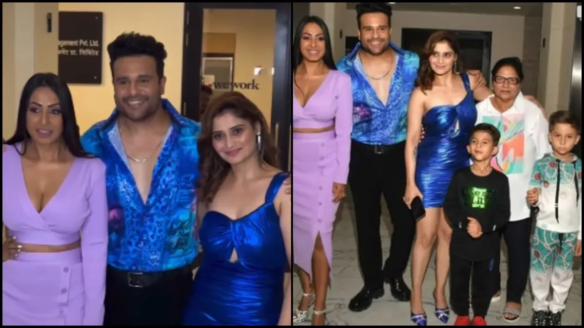 Arti Singh Bridal Shower: ब्राइडल शावर में आरती सिंह ने मचाई धूम, भाभी कश्मीरा शाह संग किया जमकर डांस