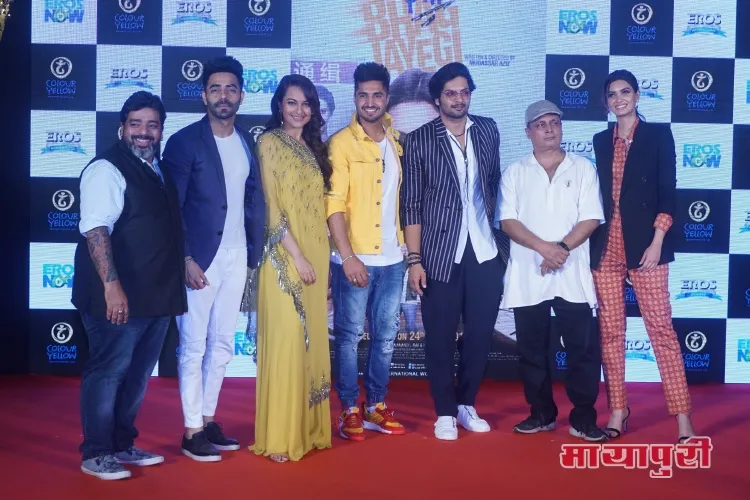 Aparshakti Khurana, Sonakshi Sinha, Jassi Gill, Ali Fazal, Piyush Mishra, Diana Penty