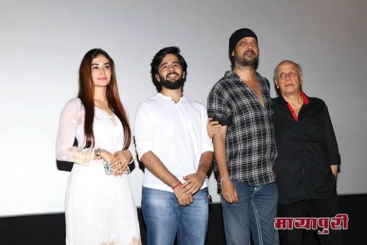 Trailer launch of Film Dark Side Of Life