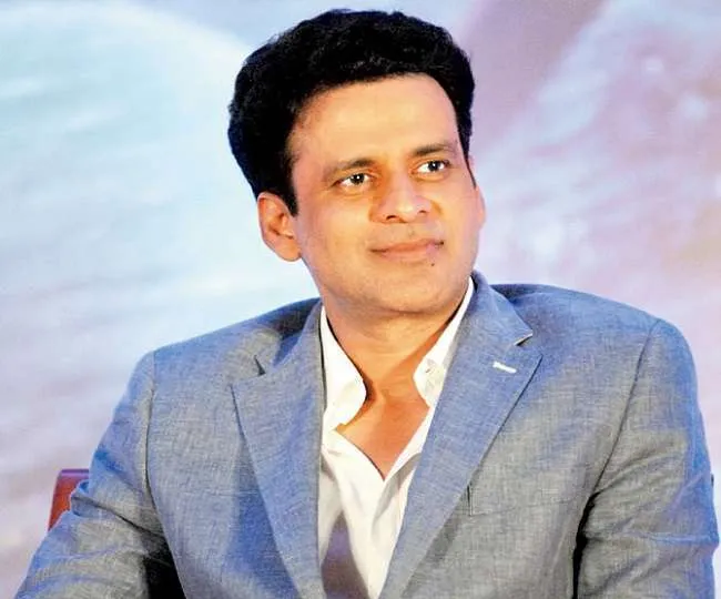 Manoj Bajpayee Birthday: 50 साल के हुए मनोज बाजपेयी, कभी मुंबई छोड़ने को हो  गए थे मजबूर - Manoj Bajpayee Birthday and his journey with lesser known  facts with photos
