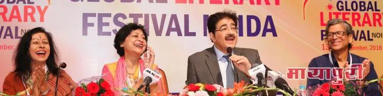 Sandeep Marwah