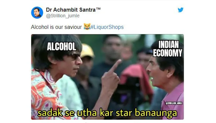 Liquor Shop Memes / शराब को लेकर लोगों की बेकरारी देख सोशल मीडिया पर आई मज़ेदार मीम्स की बाढ़, आप भी देखें और लें मज़े