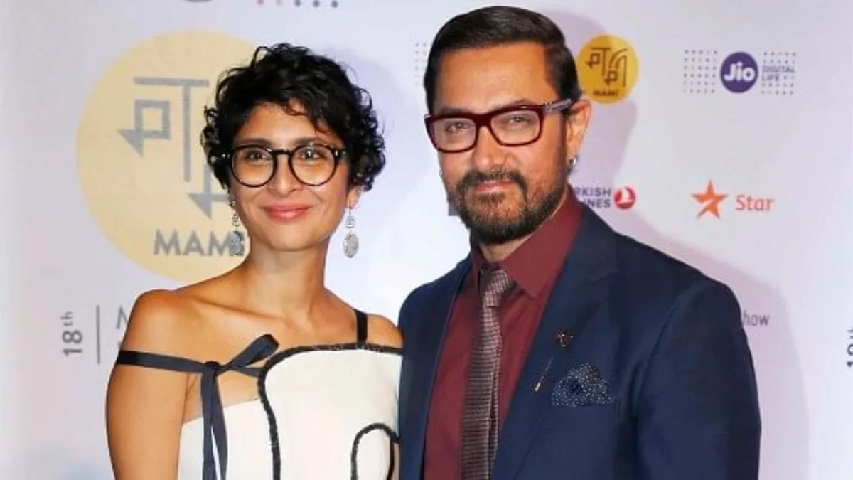 एक्स वाइफ किरण राव की फिल्म के लिए आमिर ने दिया था ऑडिशन, हो गए रिजेक्ट - Aamir  khan gave audition for kiran rao film got rejected know why tmova - AajTak