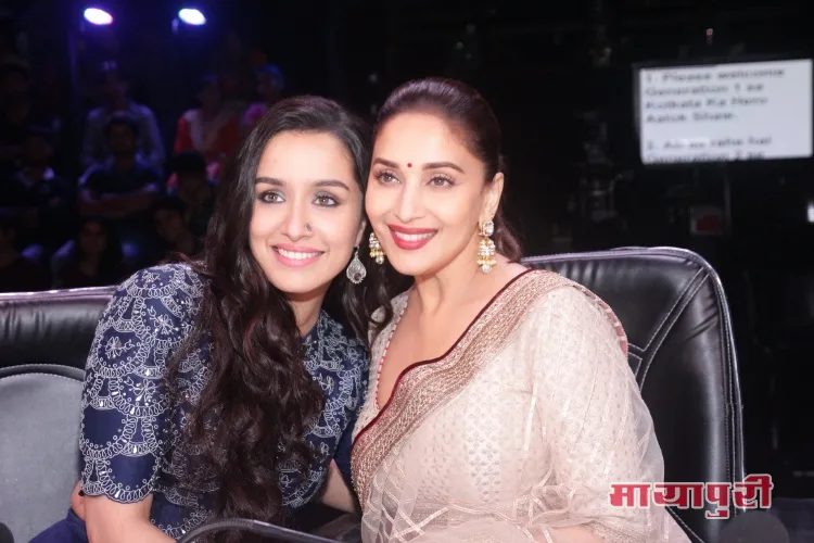 Shraddha kapoor, Madhuri Dixit