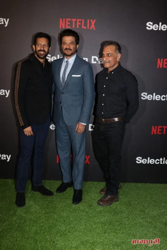 Kabir Khan, Anil Kapoor