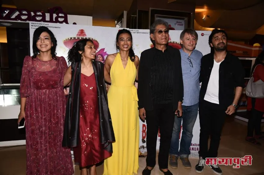 Shilpa Shukla, Pia Sukanya, Radhika Apte, Siddhanth Kapoor