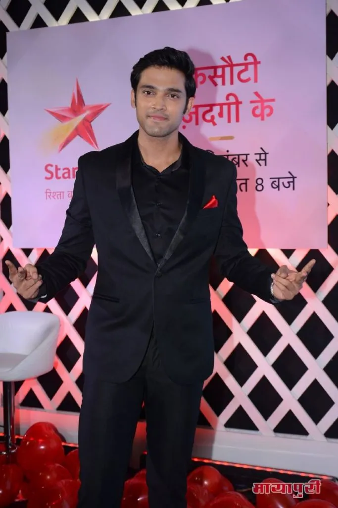 Parth Samthaan