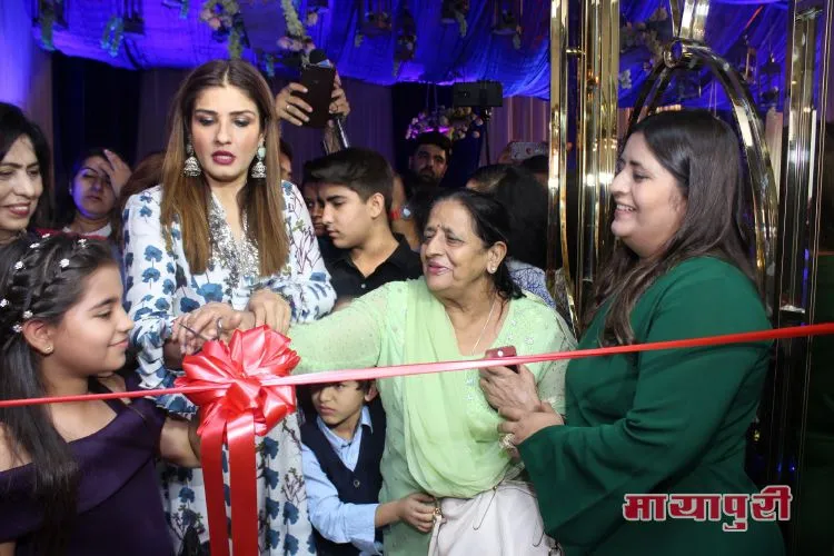 Raveena Tandon