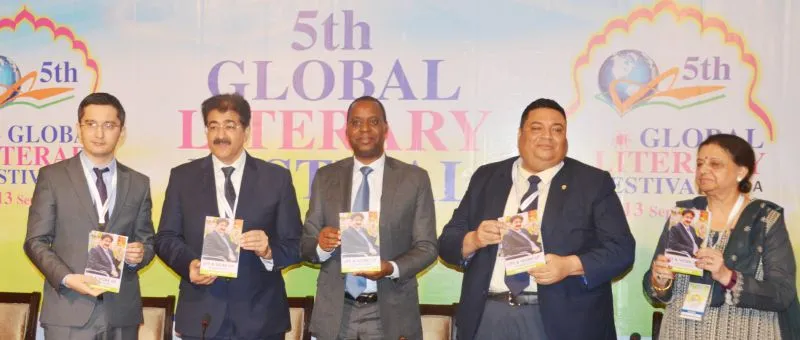 साहित्य दो देशो को जोड़ने का बहुत अच्छा साधन&nbsp; &nbsp;