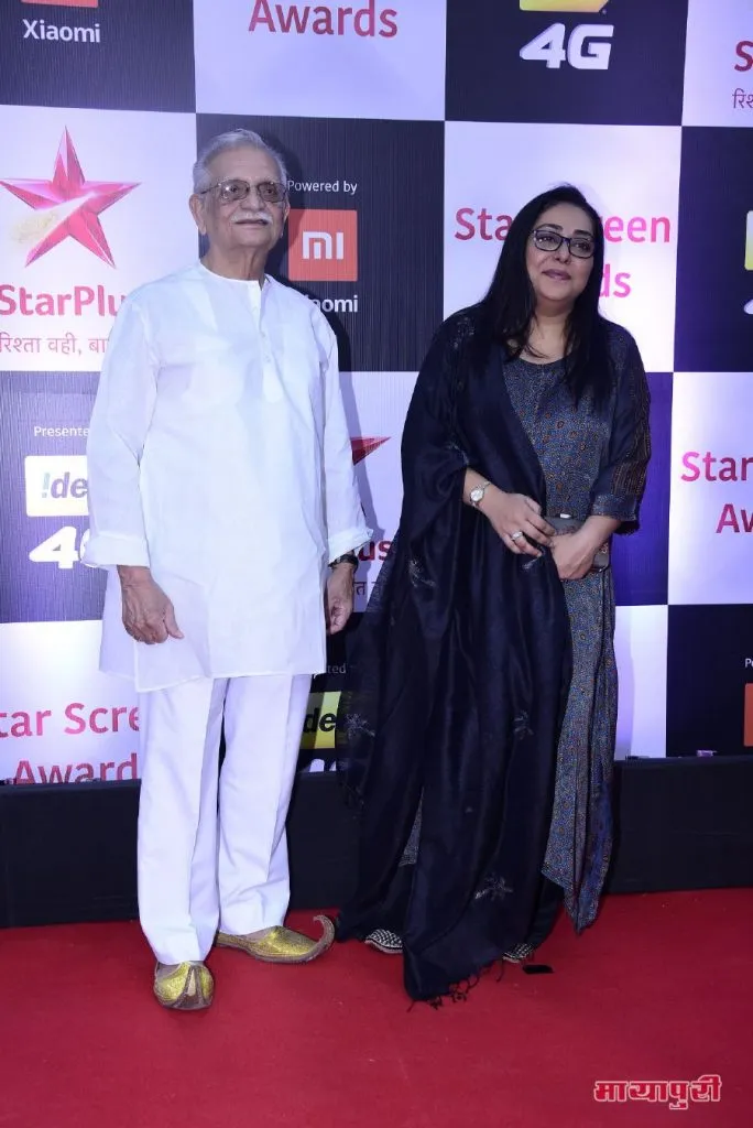 Gulzar, Meghana Gulzar