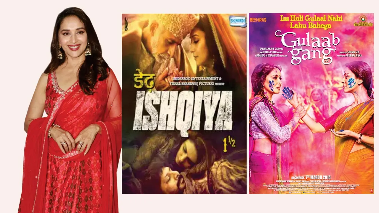 राकेश नाथ (जिसको लोग प्यार से रिक्कू कहते है) वो सितारों के हाथों की लकीर बदल सकते थे!