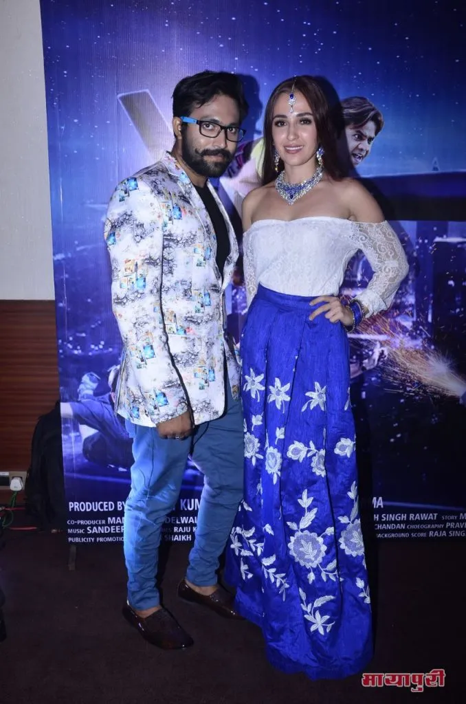 Trailer Launch of Hindi  Film "English Ki Taay Taay Fisss" 