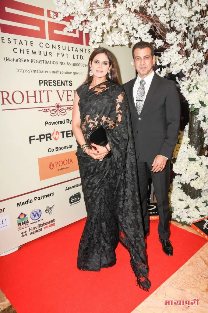 Ronit Roy with Wife 